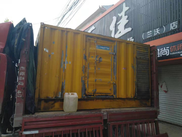 钦南发电机组的结构分析及功能原理