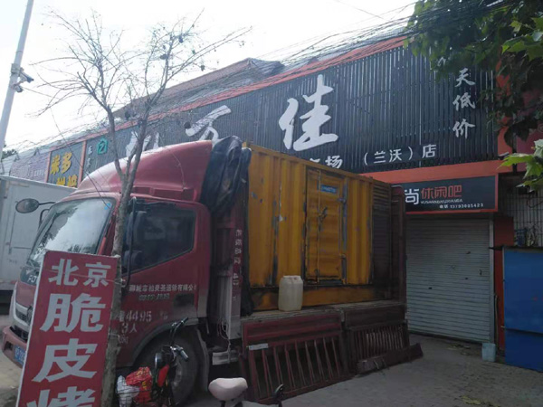 钦南租赁发电机-柴油发电机组在火车站的应用 