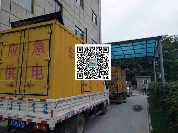 钦南租赁发电机50kw设备需要多大电缆线